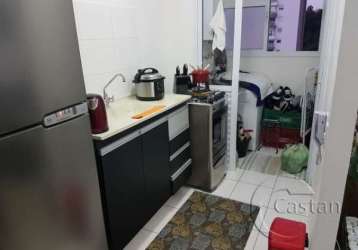 Apartamento com 1 quarto à venda na doutor francisco mesquita, --, vila prudente, são paulo, 35 m2 por r$ 213.000