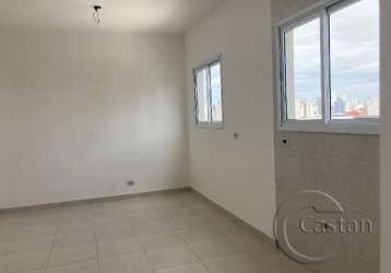 Apartamento com 1 quarto à venda na rua doutor almeida lima, --, mooca, são paulo, 34 m2 por r$ 228.000