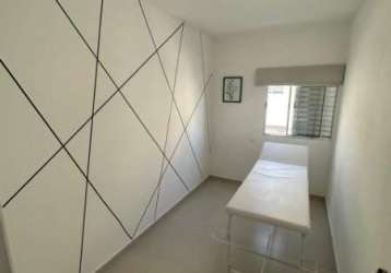 Sala comercial com 1 sala para alugar na rua ipanema, --, brás, são paulo, 6 m2 por r$ 1.300