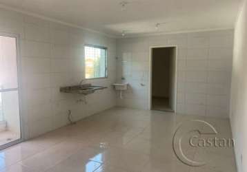 Apartamento com 1 quarto à venda na haroldo daltro, --, vila carrão, são paulo, 35 m2 por r$ 260.000