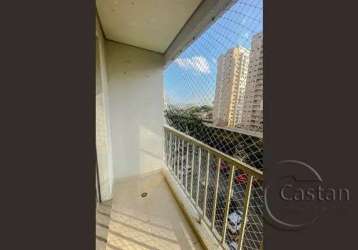 Apartamento com 2 quartos à venda na avenida celso garcia, --, belém, são paulo, 55 m2 por r$ 425.000