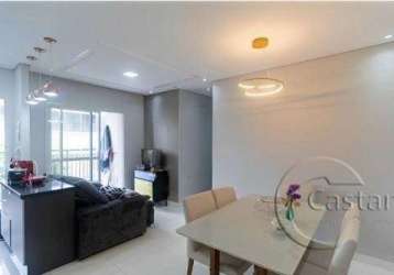 Apartamento com 3 quartos à venda na rua françois coty, --, cambuci, são paulo, 63 m2 por r$ 530.000
