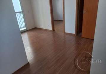 Apartamento com 2 quartos à venda na rua siqueira bueno, --, belém, são paulo, 37 m2 por r$ 323.000