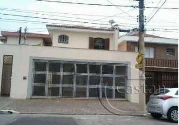 Casa com 4 quartos à venda na campo largo, --, mooca, são paulo, 287 m2 por r$ 1.600.000