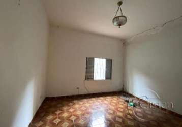 Terreno à venda na pires de campos, --, mooca, são paulo, 140 m2 por r$ 580.000