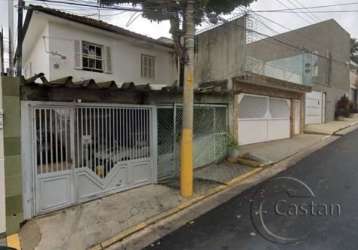 Casa com 4 quartos à venda na rua fidélis papini, --, vila prudente, são paulo, 232 m2 por r$ 850.000