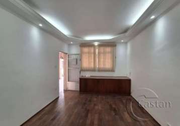 Casa com 4 quartos à venda na rua joão pires, --, mooca, são paulo, 200 m2 por r$ 910.000