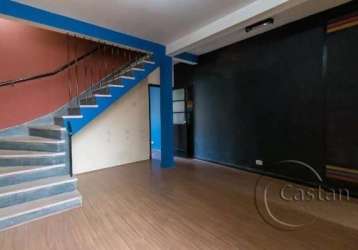 Casa com 5 quartos à venda na rua dom lucas obes, --, ipiranga, são paulo, 224 m2 por r$ 855.000