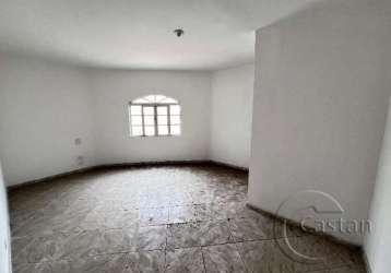 Sala comercial com 1 sala para alugar na rua javari, --, mooca, são paulo, 16 m2 por r$ 1.500