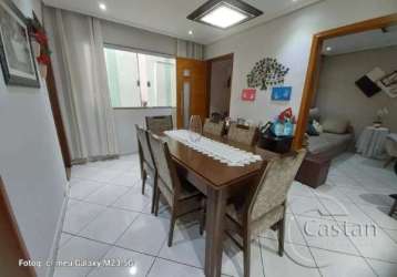 Casa com 4 quartos à venda na avenida sapopemba, --, sapopemba, são paulo, 220 m2 por r$ 1.000.000