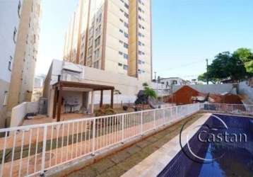 Apartamento com 2 quartos para alugar na avenida cassandoca, --, mooca, são paulo, 35 m2 por r$ 2.300