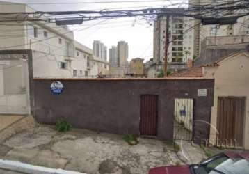 Terreno à venda na cambara, --, mooca, são paulo, 210 m2 por r$ 1.200.000