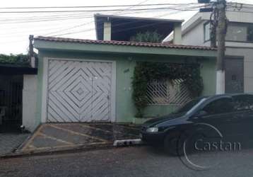 Casa com 4 quartos à venda na praça cajobi, --, mooca, são paulo, 292 m2 por r$ 1.510.500