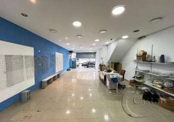 Sala comercial com 1 sala para alugar na avenida álvaro ramos, --, mooca, são paulo, 120 m2 por r$ 4.800