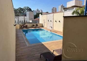 Apartamento com 2 quartos para alugar na rua quariteré, --, mooca, são paulo, 80 m2 por r$ 2.200