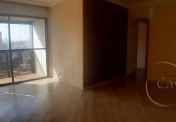 Apartamento com 4 quartos para alugar na rua ibitirama, --, vila prudente, são paulo, 77 m2 por r$ 3.300