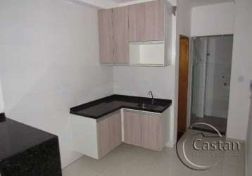 Apartamento com 2 quartos à venda na rua ourinhos, --, mooca, são paulo, 40 m2 por r$ 284.050