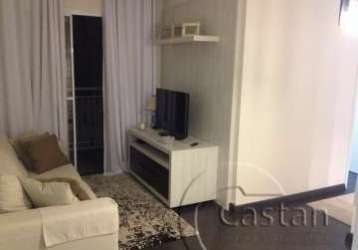 Apartamento com 2 quartos à venda na rua ibitirama, --, vila prudente, são paulo, 50 m2 por r$ 638.298