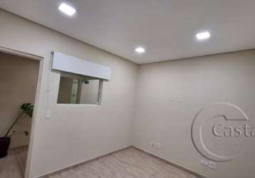 Sala comercial com 1 sala para alugar na rua catarina braida, --, mooca, são paulo, 15 m2 por r$ 1.100