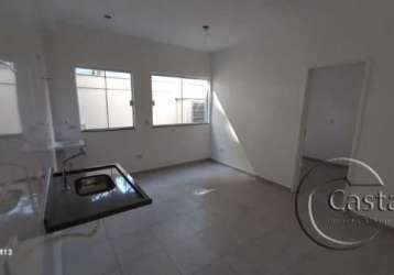 Apartamento com 1 quarto para alugar na rua juiz de fora, --, vila ema, são paulo, 27 m2 por r$ 1.315