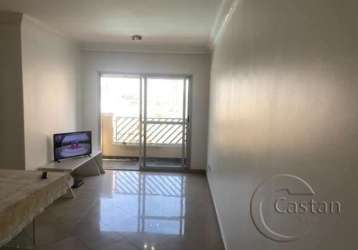 Apartamento com 3 quartos à venda na rua camberra, --, vila formosa, são paulo, 69 m2 por r$ 498.900