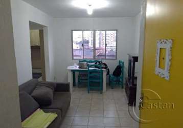 Apartamento com 2 quartos à venda na rua coronel antônio marcelo, --, belém, são paulo, 50 m2 por r$ 285.000