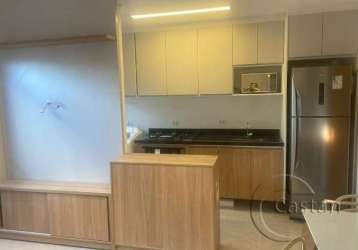 Apartamento com 1 quarto para alugar na rua umuarama, --, vila prudente, são paulo, 23 m2 por r$ 1.800