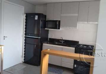 Apartamento com 2 quartos à venda na avenida cassandoca, --, mooca, são paulo, 37 m2 por r$ 400.000