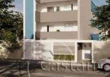 Apartamento com 2 quartos à venda na rua passarola, --, mooca, são paulo, 37 m2 por r$ 249.990