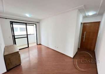 Apartamento com 2 quartos para alugar na rua mogi mirim, --, mooca, são paulo, 55 m2 por r$ 2.900