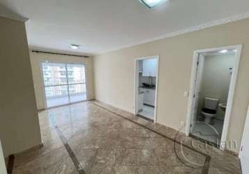 Apartamento com 3 quartos para alugar na rua guandu, --, jardim anália franco, são paulo, 100 m2 por r$ 5.000