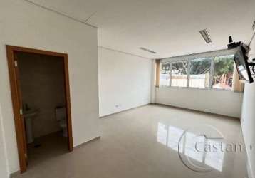 Sala comercial com 1 sala para alugar na monsenhor pio ragazinkas, --, vila zelina, são paulo, 28 m2 por r$ 1.500