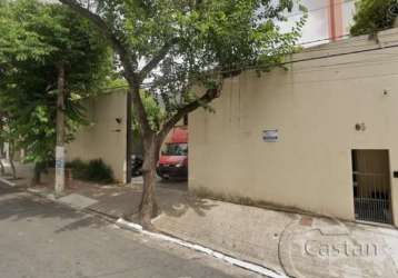 Barracão / galpão / depósito com 1 sala à venda na rua diogo vaz, --, cambuci, são paulo, 805 m2 por r$ 7.720.000