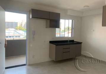 Apartamento com 1 quarto para alugar na rua dos trilhos, --, mooca, são paulo, 28 m2 por r$ 1.700