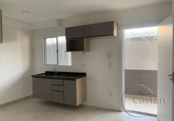 Apartamento com 1 quarto para alugar na rua dos trilhos, --, mooca, são paulo, 28 m2 por r$ 1.700