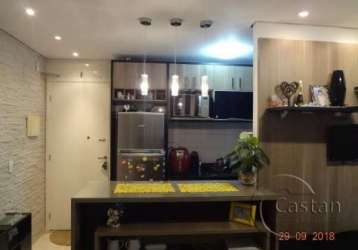 Cobertura com 2 quartos à venda na avenida vila ema, --, vila ema, são paulo, 141 m2 por r$ 590.000