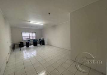 Sala comercial com 1 sala para alugar na rua da mooca, --, mooca, são paulo, 37 m2 por r$ 1.300