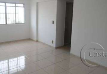 Apartamento com 2 quartos à venda na rua claudino pinto, --, brás, são paulo, 50 m2 por r$ 330.000