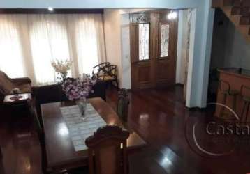 Casa com 4 quartos à venda na rua engenheiro reynaldo cajado, --, tatuapé, são paulo, 350 m2 por r$ 2.127.000