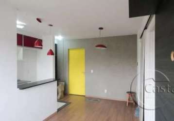 Apartamento com 1 quarto à venda na avenida do estado, --, cambuci, são paulo, 33 m2 por r$ 235.000