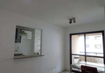 Apartamento com 2 quartos à venda na porto alegre, --, mooca, são paulo, 60 m2 por r$ 618.000