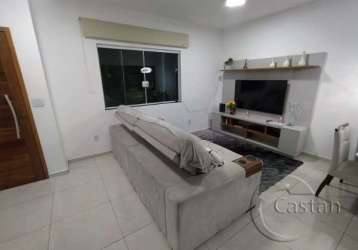 Casa em condomínio fechado com 3 quartos à venda na rua carlito, --, vila formosa, são paulo, 170 m2 por r$ 795.000