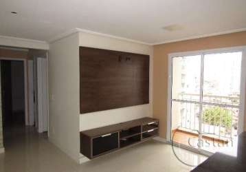 Apartamento com 2 quartos para alugar na rua dom bosco, --, mooca, são paulo, 52 m2 por r$ 2.300