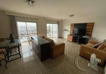Apartamento com 4 quartos à venda na rua domingos da fonseca, --, mooca, são paulo, 184 m2 por r$ 1.614.050