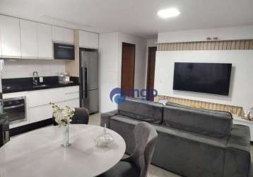 Apartamento com 2 dormitórios à venda - vila guilherme