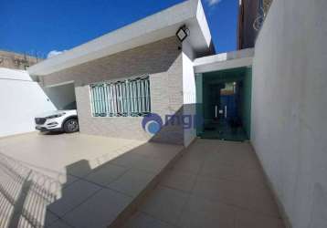 Casa com 3 dormitórios à venda, 232 m² - parque novo mundo