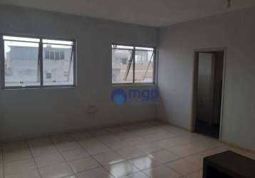 Sala comercial para locação no jardim japão - 32 m² - são paulo/sp