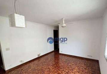 Apartamento com 2 quartos, à venda na vila guilherme - 70 m²  - são paulo/sp