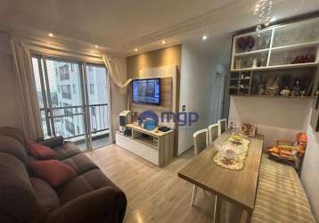 Apartamento com 2 quartos, à venda na vila leopoldina - 49 m² - são paulo/sp