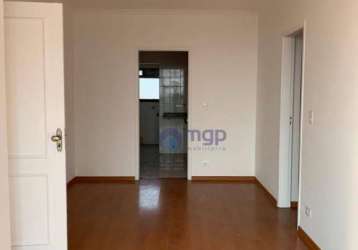 Apartamento com 3 dormitórios à venda, 77 m² por r$ 500.000 - vila maria alta - são paulo/sp